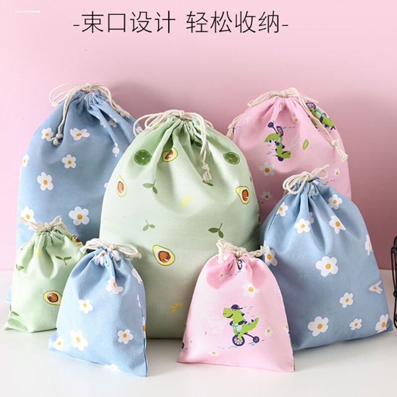 内衣物家用可爱印花旅行袋室内棉袋束口袋整理拉绳抽绳袋衣服收纳