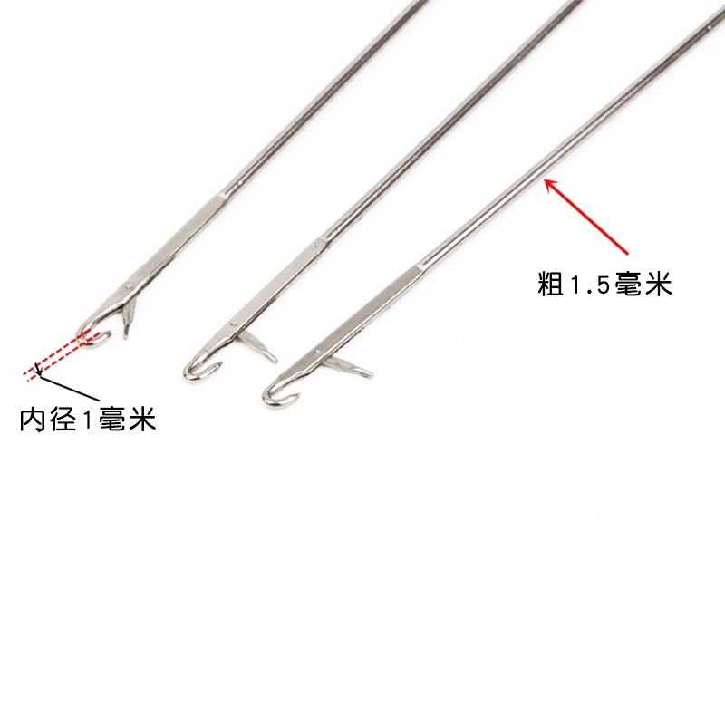 加长穿带器塑料柄头勾针穿松紧穿绳器翻里器毛衣毛线细长编织针