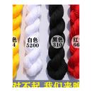 十字绣线十字绣配线补线鞋 垫单股粗线刺绣绣花手工棉线红色人气款