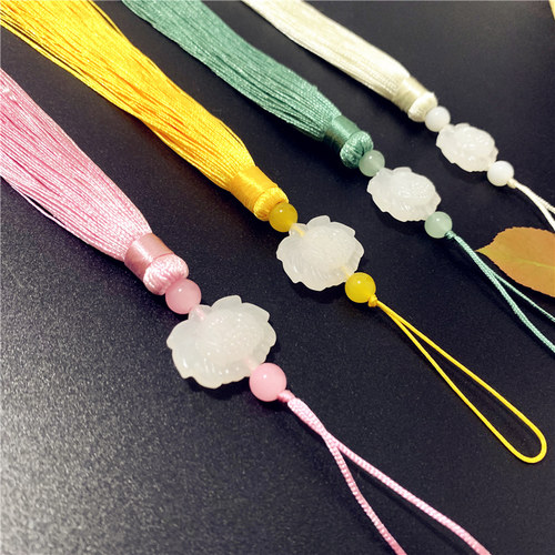 DIY古风仿白玉莲花流苏穗子吊穗汉服团扇长柄挂件伞坠扇坠书签