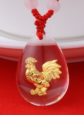 水晶情侣天使十二生肖