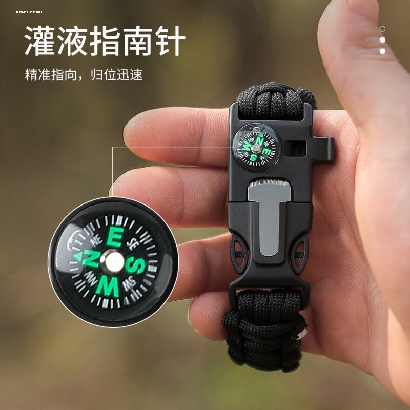 户外手环战术伞绳求生多功能图片