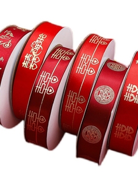 红色喜字丝带结婚蛋糕装