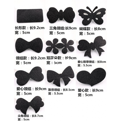 黑色网红刘海贴发帖无痕魔术