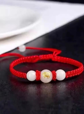 十二生肖十二生肖*其他