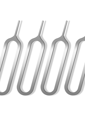 手机取卡针适用苹果华为小米通用SIM卡顶针器iphone13/12手机卡针