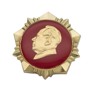 伟人像像章纪念胸针复古经典毛泽东胸章徽章胸牌背包衣服别针