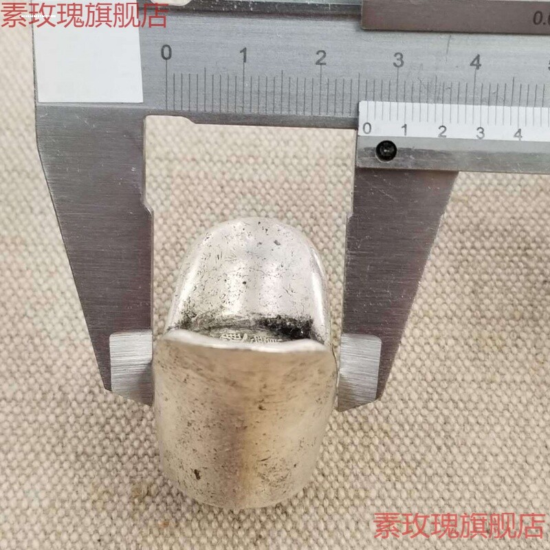古钱币古代官钱银两大清元宝银锭仿古做旧元宝老包浆仿真道具