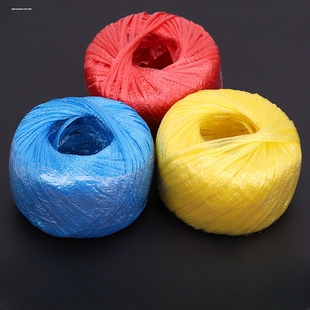 扁带绳子绑带绳编织绳耐磨绑绳带尼龙带子篷布捆绑带包装扁绳扎带