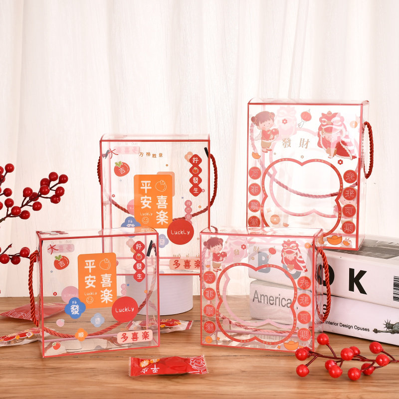 新年透明雪花酥包装盒牛轧糖曲奇饼干糯米船奶枣糖果年货手提礼盒,厨房/烹饪用具,点心包装盒/包装袋,淘宝优惠券,粉丝福利购,淘宝优惠卷