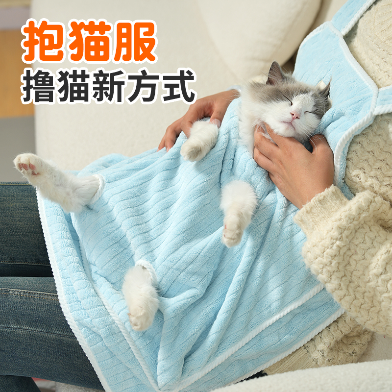 室内户外撸猫围裙宠物