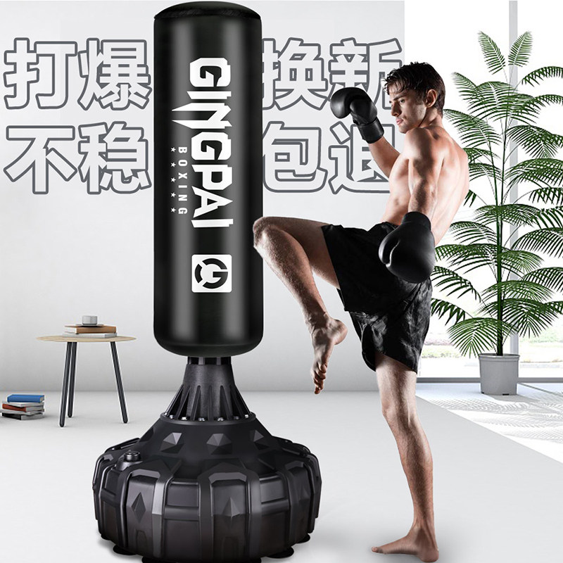 拳击沙袋散打立式吊式家用不倒翁健身沙包儿童跆拳道拳击训练器材