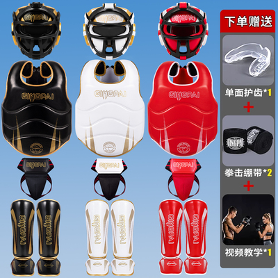 意立者-专业拳击护具-教练推荐