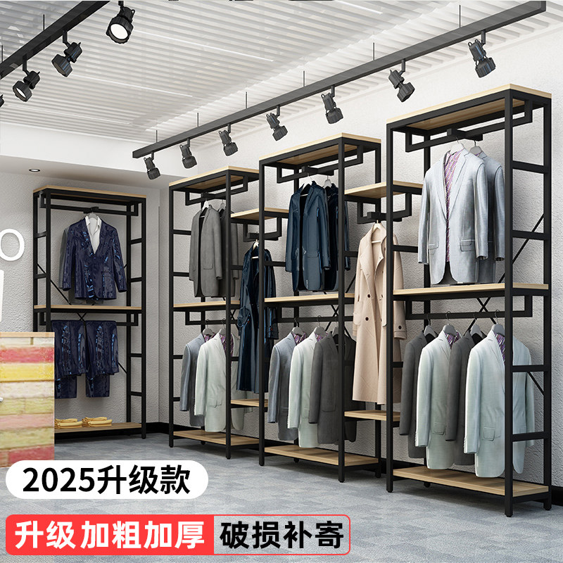 服装店展示架落地式双层挂衣架童装男女服装店陈列架衣服架子铁艺