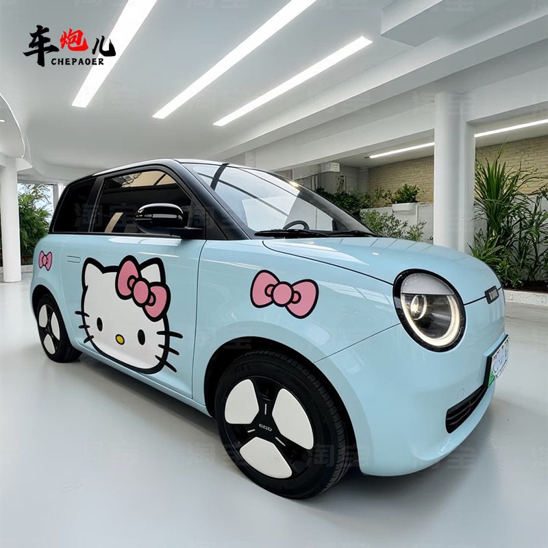 适用长安糯玉米kitty猫车身汽车装饰贴/反光贴