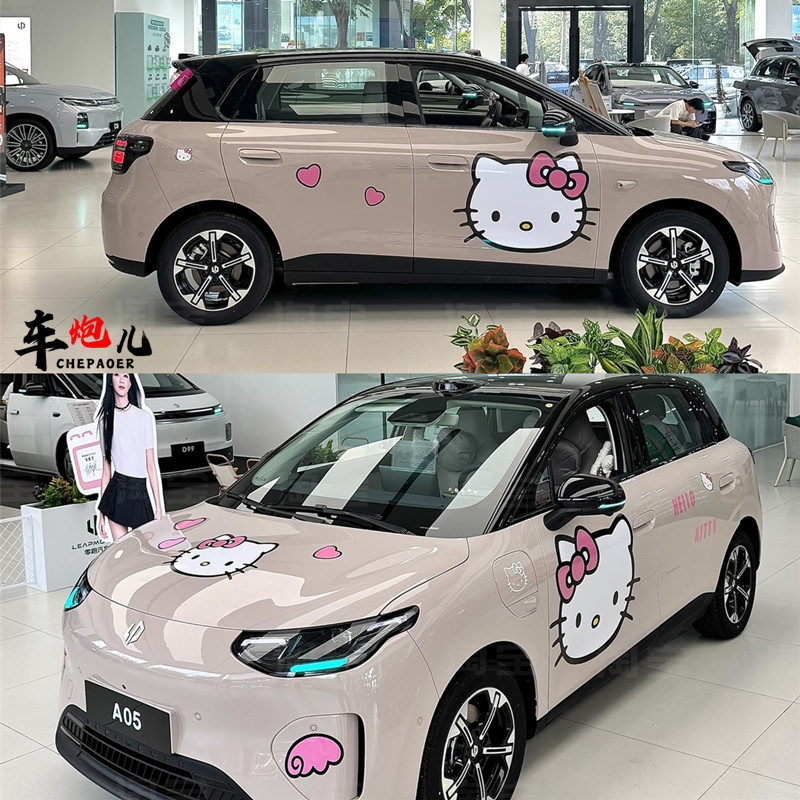 定制kitty猫防水车身贴