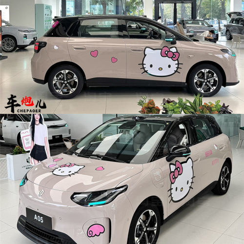 定制kitty猫防水车身贴