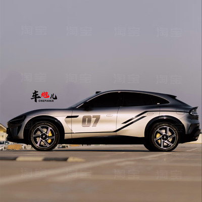 适用特斯拉3Y焕新数字定制车身贴纸su7yu7小鹏P5极氪可爱防水贴画