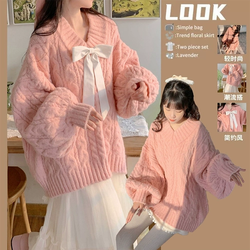 Розовый трикотажный демисезонный свитер, свободный крой, коллекция 2023, большой размер