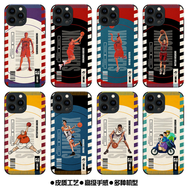 灌篮高手手机壳樱木花道15promax篮球ip11/12/13mini/14plus流川枫mate60三井寿SLAMDUNK皮纹壳IQOO10软壳P60