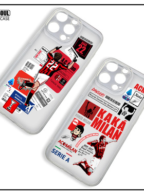 卡卡手机壳AC米兰ip12/13/14plus/15Promax透明软壳RENO11传奇球星IQOO12/11巴西S24+荣耀100 mate60 P60米14
