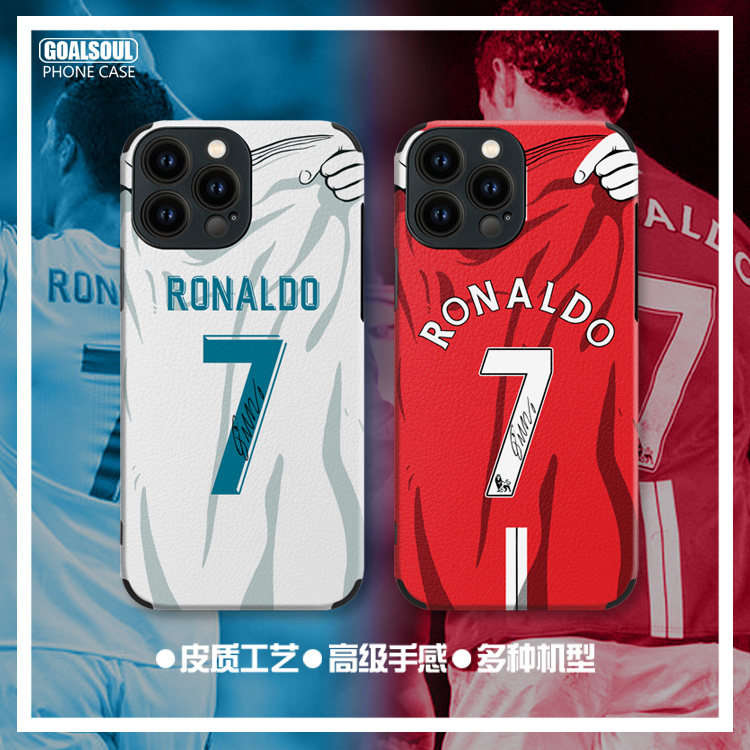 C罗皮纹软壳CR7皇马尤文图斯