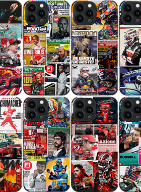 F1赛车手机壳莱科宁ip15promax勒克莱尔mate60舒马赫 汉密尔顿车手P60阿隆索皮纹软壳维斯塔潘 米14周冠宇X90