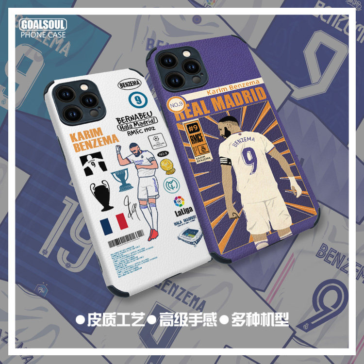 本泽马手机壳14promax软壳皇家马德里ip11/12/13/14plus足球mate50皮纹软壳Nova9法国队P50皇马K60荣耀90米13
