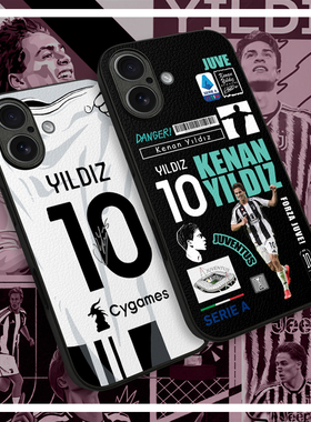 伊尔迪兹手机壳17promax尤文图斯ip15plus意甲mate70欧冠耶尔德兹IQOO13皮纹足球全包边RENO14荣耀400米15K80