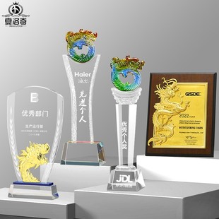 端午节龙舟比赛创意高档奖杯定制水晶琉璃摆件金属比赛奖品纪念品