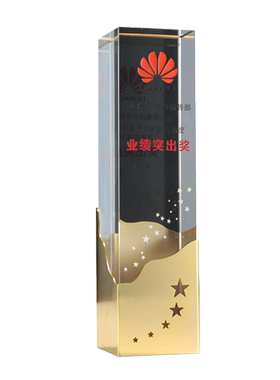 金银铜夏洛奇奖牌运动会