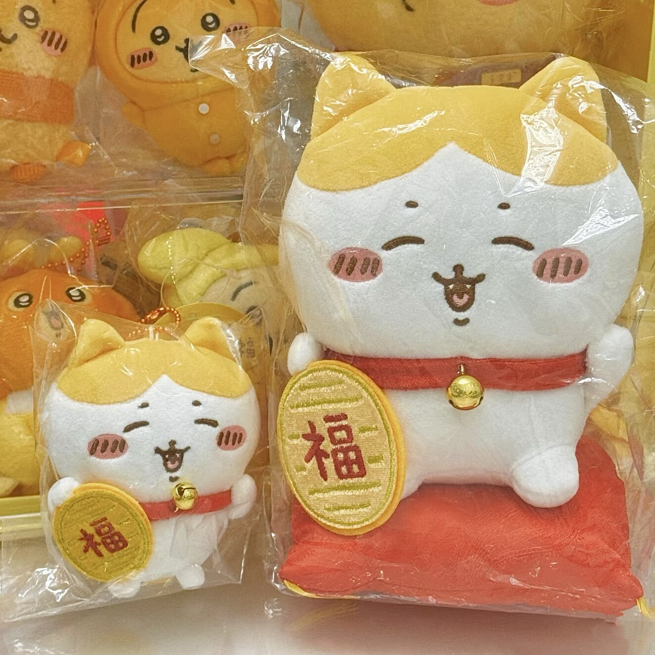 日本chiikawa黄色招财猫小八大公仔挂件玩偶可爱摆件毛绒礼物毛绒
