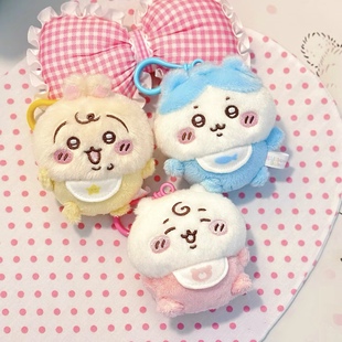 日本chiikawa吉伊宝宝婴儿书包挂件襁褓小八公仔baby乌萨奇玩偶