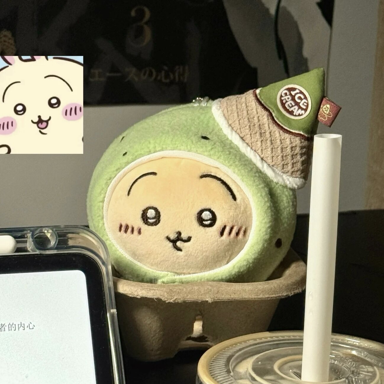 日本正版吉伊卡哇乌萨奇马卡龙冰淇淋头套包挂件薄巧小八可爱玩偶
