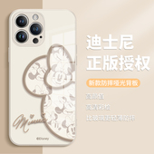 迪士尼手机壳苹果16promax米奇17米妮15iphone14情侣13mini新款 12por哑光11玻璃xsmax全包xr适用8plus保护套x
