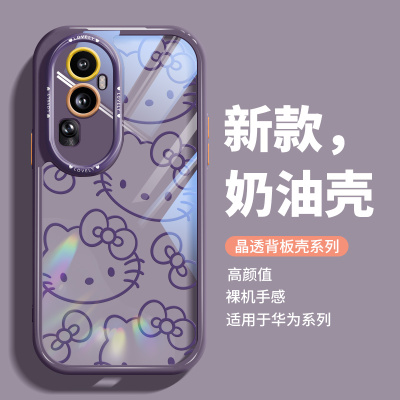 适用华为p60亚克力卡通手机壳