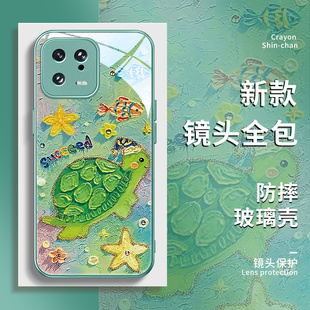 油画小乌龟手机壳小米14新款13绿色12高级感11ultra10note13玻璃12turbo适用11红米k70k60至尊版k50civi4pro3