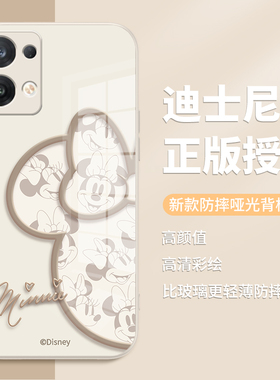 适用华为mate60pro手机壳50迪士尼40米奇米妮30荣耀100情侣90新款80x50magic5哑光nova12玻璃10套p60p50p40