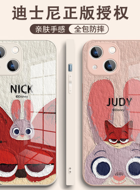 尼克朱迪情侣适用苹果17手机壳iPhone16/15新款13pro疯狂动物城周边12/14ProMax迪士尼11联名xr卡通x玻璃plus
