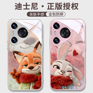 适用华为pura80pro荣耀400手机壳迪士尼疯狂动物城朱迪尼克情侣magic7带挂绳斜挎mate70新款 p60毛绒300nova14