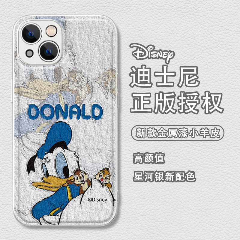 唐老鸭金属漆小羊皮苹果14手机壳