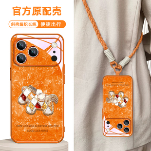 马年新年款 xr橙air 适用iphone16苹果17promax手机壳13红色15本命年plus带挂绳斜挎14过年12好运11发财xs新款