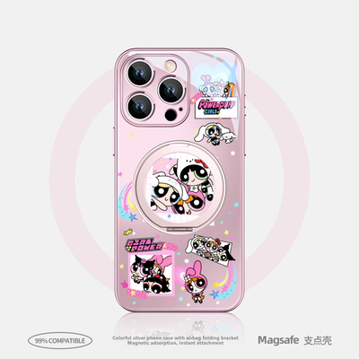 磁吸带支架指环扣支点手机壳iPh