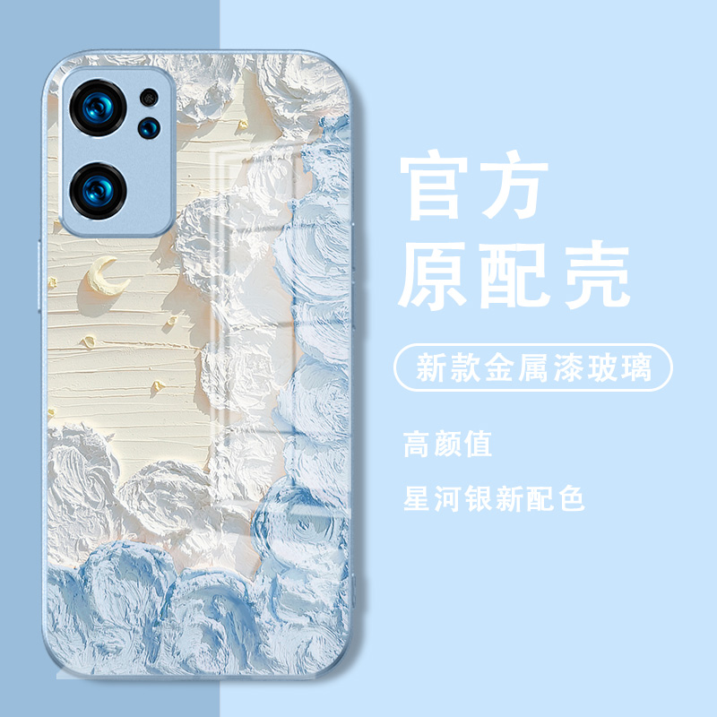 兔年金属漆玻璃适用华为手机壳