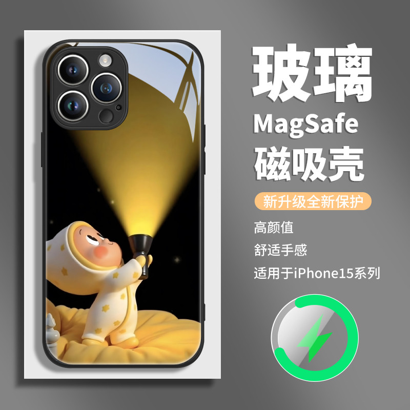 适用iphone16苹果15华为pura80小米磁吸手机壳泡泡玛特星星人12带挂绳斜挎14promax手腕plus/mate70+60/11/13,3C数码配件,手机保护套/壳,淘宝优惠券,粉丝福利购,淘宝优惠卷