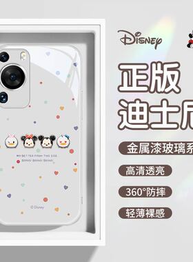 适用华为pura70pro手机壳11迪士尼7mate80/60米奇米妮50草莓熊40新款30p60荣耀400/300nova14玻璃magic7套6/5