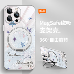 适用苹果16手机壳磁吸带支架一体iphone14promax支点小米15plus指环扣360度旋转13新款12华为mate70/60pura80