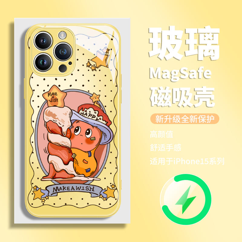适用苹果华为小米磁吸手机壳iPh