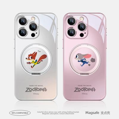 支架手机壳适用iPhone16ProMax