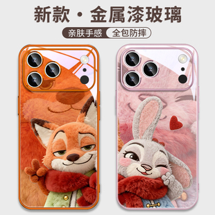 适用苹果iphone17promax手机壳迪士尼疯狂动物城朱迪尼克情侣15带挂绳斜挎12毛绒16 11秋冬plus13茸air 14新款